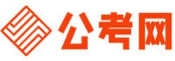 安庆公务员考试录用网-安庆公务员考试时间,安庆公务员报名,安庆公务员考试真题,安庆公务员职位表,安庆公务员考试成绩查询